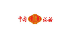 陆家镇中国税务